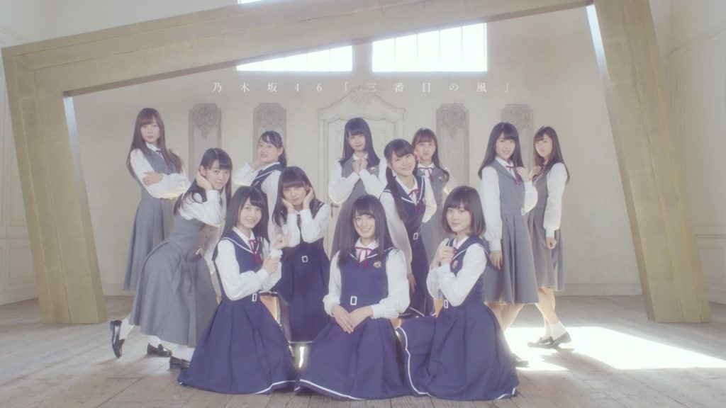 三番目の風 動画 【乃木坂46】