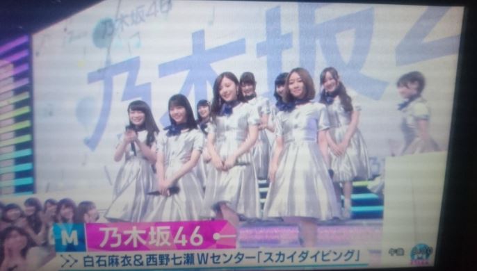 Mステ ジョジョ立ちに期待 6 2 乃木坂46 応援クラブ