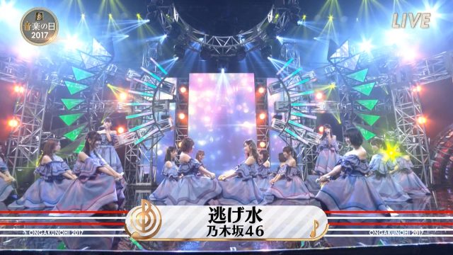 音楽の日 18thシングル「逃げ水」をTV初披露! 7/15