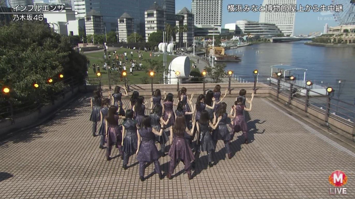 Mステ ウルトラfes動画 乃木坂46 インフルエンサー を披露 9 18 乃木坂46 応援クラブ