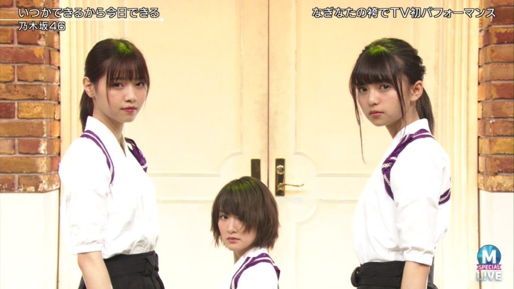 Mステ 乃木坂46 動画『いつかできるから今日できる』袴姿で出演! 階段芸は!? 10/13